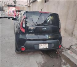 کیا سۆڵ